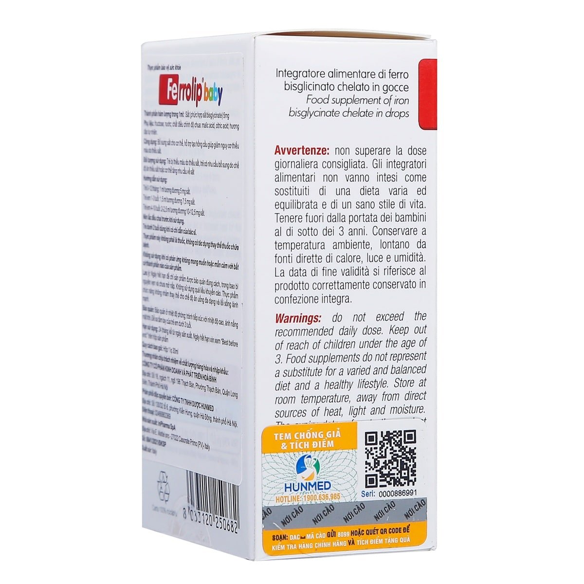 Tem chống hàng giả và tích điểm chính hãng Hunmed trên vỏ hộp Ferrolip Baby 30ml